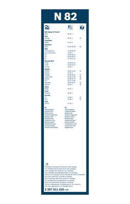 BOSCH Wischblatt N82 3397011425